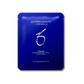 Skin Brightening Sheet Masque